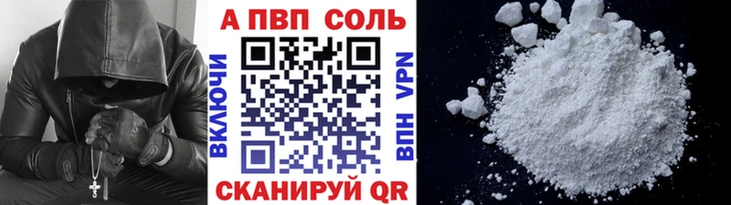 купить наркотики сайты  Тула  гидра зеркало  A-PVP крисы CK 
