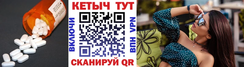 ОМГ ОМГ   Тула  Кетамин ketamine 