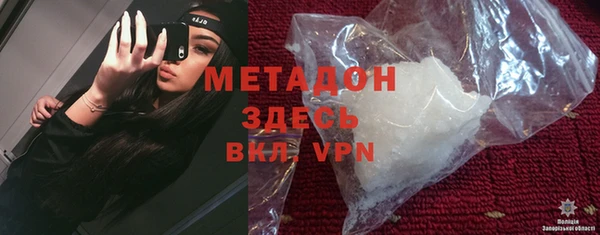 прущие грибы Алексин