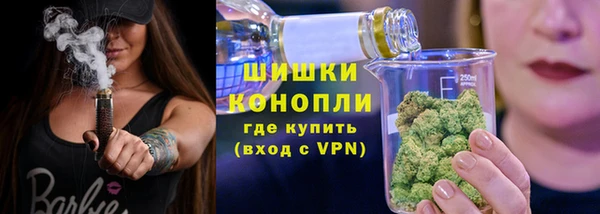 кокаин премиум Абдулино