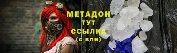 прущие грибы Алексин