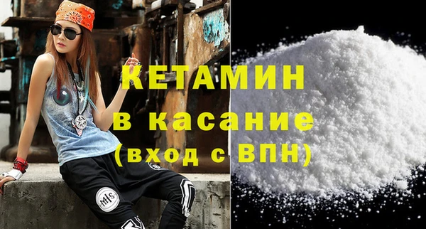 прущие грибы Алексин