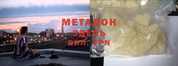 прущие грибы Алексин