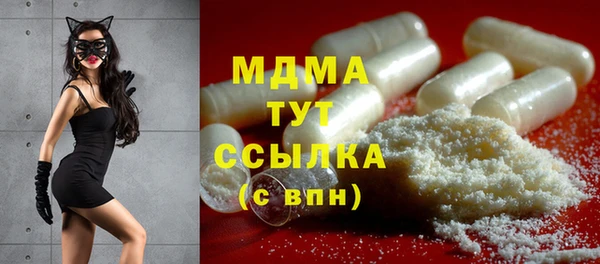 соль курить ск Абинск