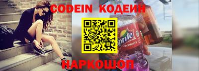 меф Обнинск