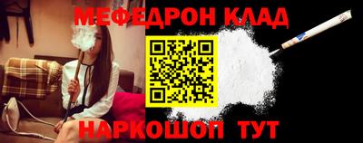 jwh Гай
