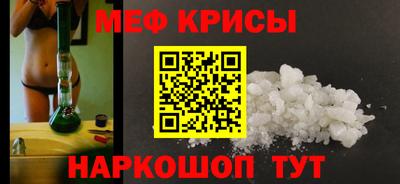 хмурый Гагарин