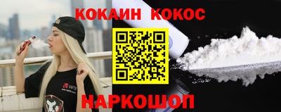 jwh Гай
