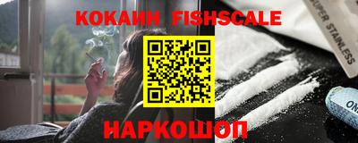 соль курить ск Гатчина