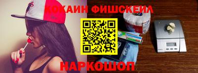 гашик Нягань