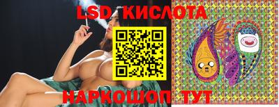 соль курить ск Гатчина