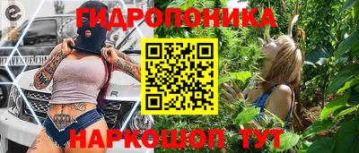 соль курить ск Гатчина