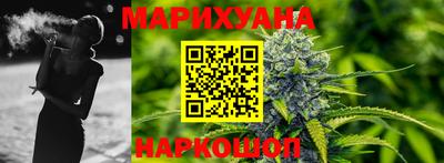 соль курить ск Гатчина