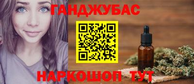соль курить ск Гатчина
