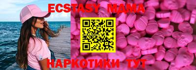 хмурый Гагарин
