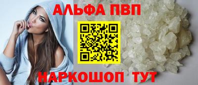 соль курить ск Гатчина