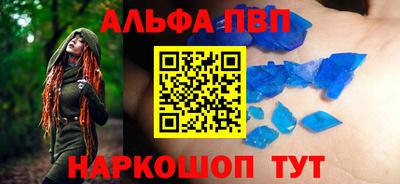 jwh Гай