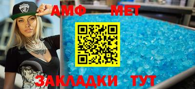 jwh Гай