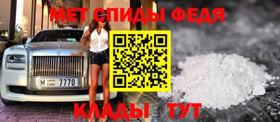 соль курить ск Гатчина