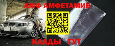 jwh Гай