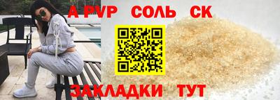jwh Гай