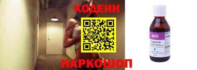 jwh Гай