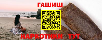 соль курить ск Гатчина
