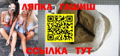 jwh Гай
