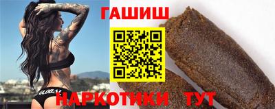 соль курить ск Гатчина