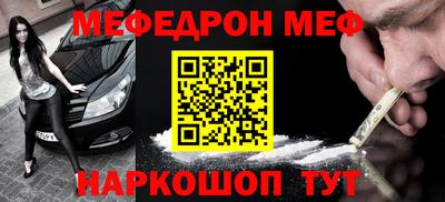 jwh Гай