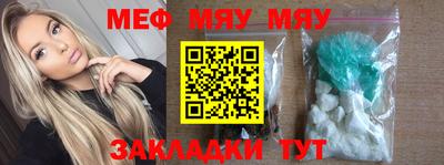 хмурый Гагарин