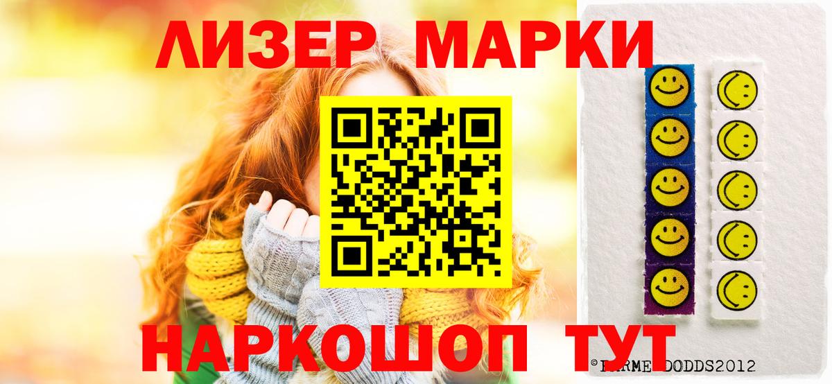 кракен онион  Вход с VPN  Лсд 25 экстази кислота  Тула  Лсд 25 экстази кислота 
