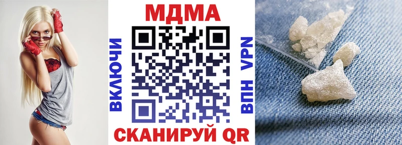 как найти закладки  Тула  МДМА Molly 