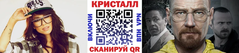 МЕТАМФЕТАМИН пудра  ОМГ ОМГ как войти  Тула 