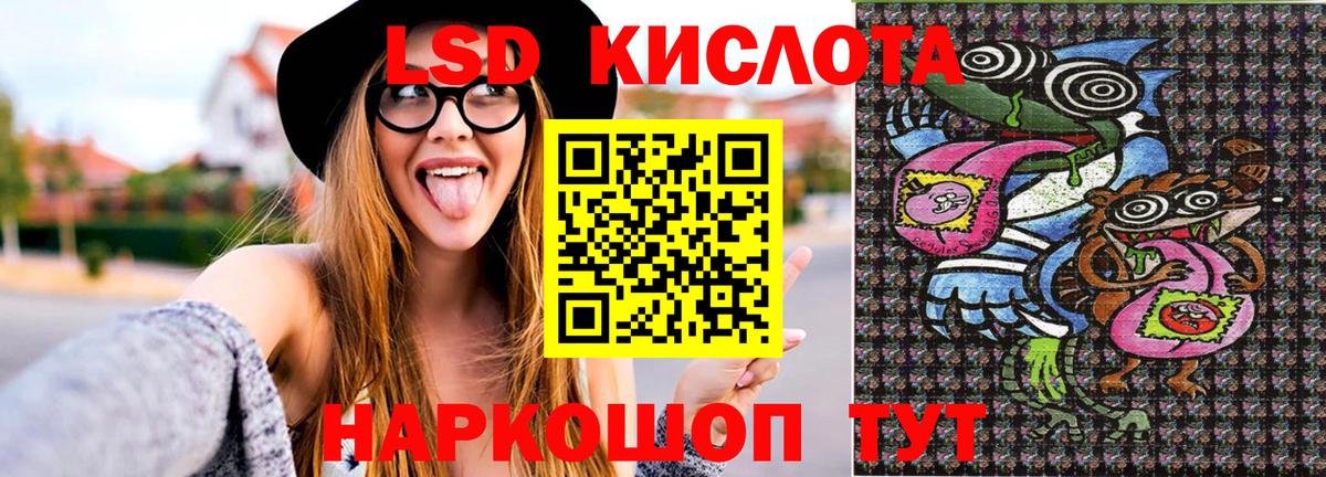Марки N-bome 1500мкг  Марки N-bome 1500мкг  Тула  Марки N-bome  Вход с VPN 